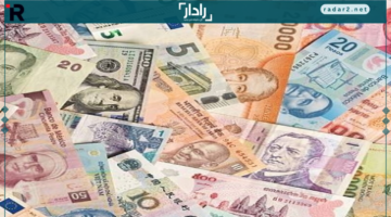 سعر صرف العملات الأجنبية مقابل الدينار العراقي ليوم السبت 27 سبتمبر 2025